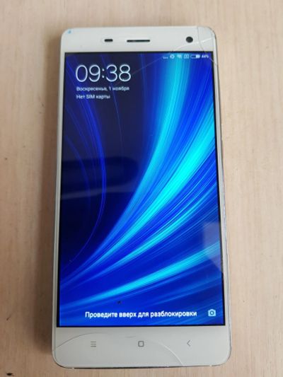 Лот: 16768371. Фото: 1. Продам Xiaomi Mi 4w разбит экран. Смартфоны
