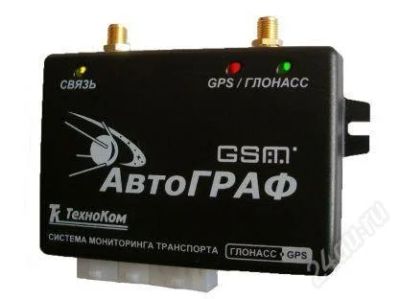 Лот: 1769117. Фото: 1. спутниковая навигация автограф... Другое (оснащение, оборудование, аксессуары)