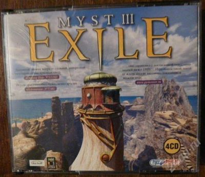 Лот: 324148. Фото: 1. Лицензионная игра Myst III - Exile... Игры для ПК