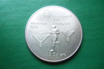 Лот: 17000561. Фото: 1. Канада 5 долларов 1976 г. Бег... Америка