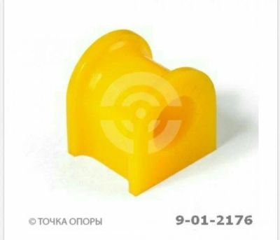 Лот: 11399665. Фото: 1. Втулка стабилизатора Suzuki grand... Ходовая, подвеска, рулевое управление
