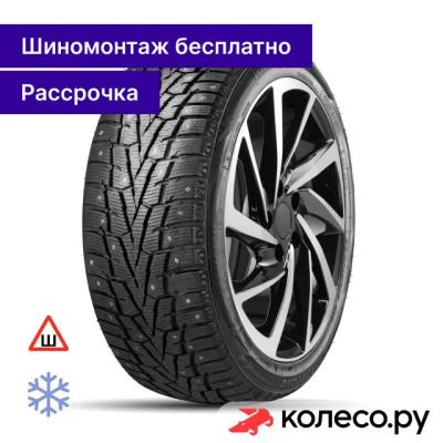 Лот: 25102602. Фото: 1. Winguard WinSpike LT 215/65 R16... Шины