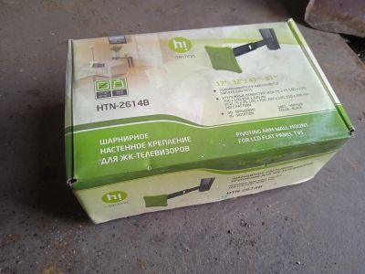 Лот: 25283165. Фото: 1. Настенное крепление для телевизора. Кронштейны, стойки, подставки