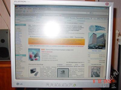 Лот: 640490. Фото: 1. Монитор FLATRON L1710S. ЖК-мониторы
