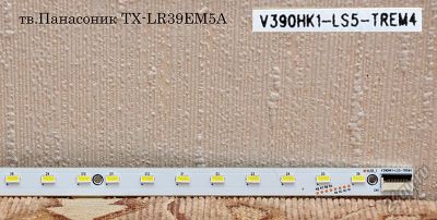 Лот: 5759197. Фото: 1. Блок светодиодов V390HK1-LS5-TREM4... Печатные платы