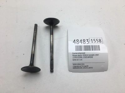 Лот: 20393650. Фото: 1. Клапан впускной Nissan Avenir... Двигатель и элементы двигателя