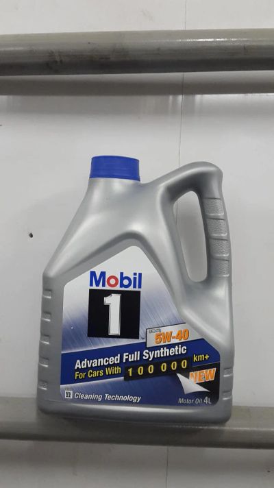 Лот: 7640025. Фото: 1. Mobil 1 FS x1 5w40 канистра 4... Масла, жидкости