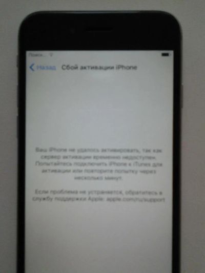 Лот: 7753239. Фото: 1. Продам Iphone 6 space gray.64... Смартфоны