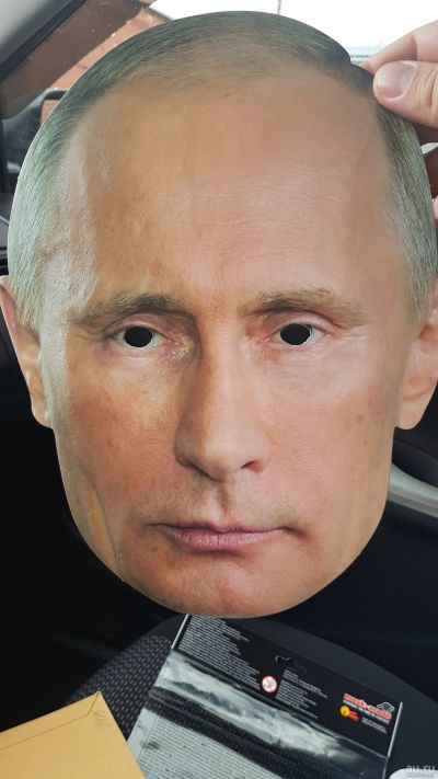Лот: 18180623. Фото: 1. Маска путина. Карнавальные маски, шляпы, аксессуары