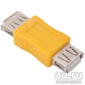 Лот: 13355161. Фото: 1. Кабель-переходник USB AF / AF... Дата-кабели, переходники