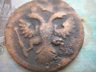 Лот: 8759330. Фото: 1. Денга 1737 года с прикольным браком-не... Россия до 1917 года