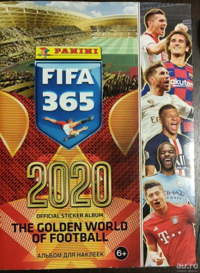 Лот: 17832617. Фото: 1. Наклейки Panini для журналов FIFA... Наклейки, фантики, вкладыши