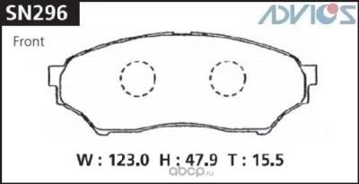 Лот: 17646504. Фото: 1. Тормозные колодки SN296 ADVICS... Тормозная система