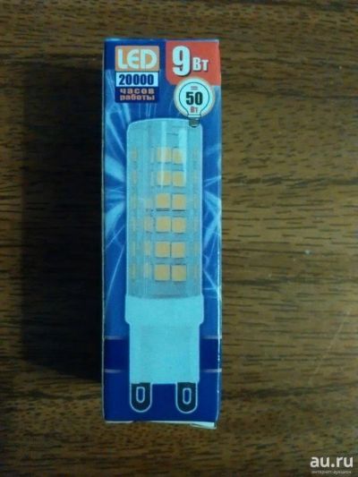 Лот: 10245911. Фото: 1. Светодиодная лампа PLED-G9 9w... Другое освещение
