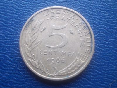 Лот: 5614287. Фото: 1. Для Вашей коллекции-Иностранная... Остальные страны