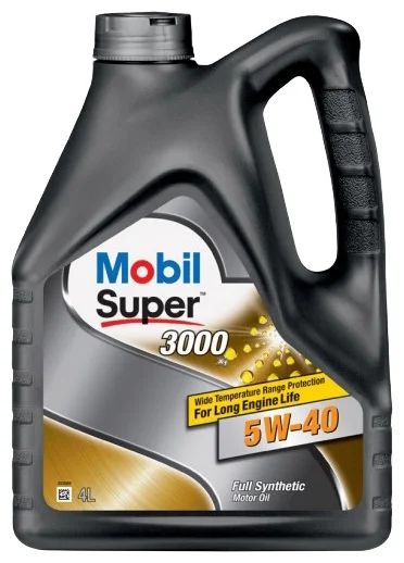Лот: 8299209. Фото: 1. Mobil моторное Super 3000 X1... Масла, жидкости