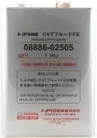 Лот: 20938711. Фото: 1. TOYOTA CVT Fluid FE 4 л (жидкость... Масла, жидкости