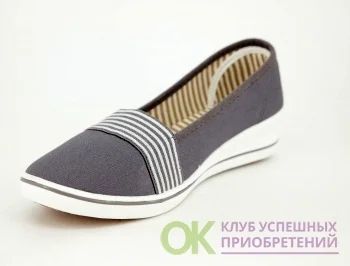 Лот: 9757233. Фото: 1. Серые женские слипоны по стельке... Кеды, кроссовки, слипоны