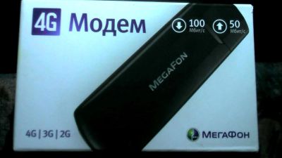 Лот: 4037183. Фото: 1. 4G+ (LTE) модем M100-4 (черный... Проводные модемы