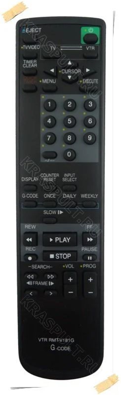 Лот: 15907107. Фото: 1. Пульт SONY RMT-V181G. Пульты ДУ