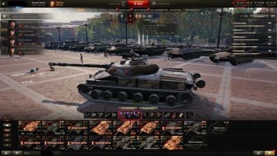 Лот: 6814207. Фото: 1. World of tanks 6 редких танка... Игры для ПК