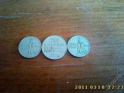 Лот: 810531. Фото: 1. Набор монет. Россия и СССР 1917-1991 года
