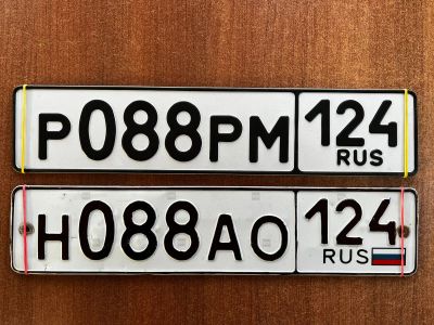 Лот: 24342080. Фото: 1. гос номер Н 088 АО 124. Госномера
