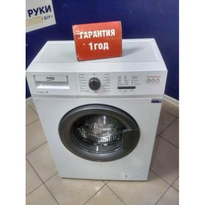 Лот: 25778318. Фото: 1. Стиральная машина Beko WRS54P1BSW. Стиральные машины