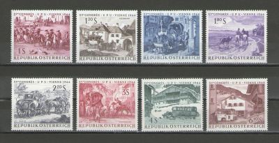 Лот: 16356978. Фото: 1. 1964 год. Австрия. Полная серия... Марки