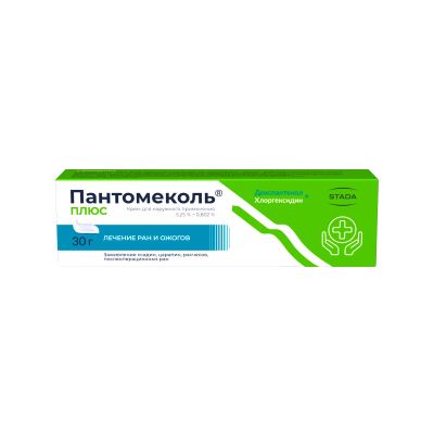 Лот: 23716334. Фото: 1. Пантомеколь Плюс крем для нар... Лекарства