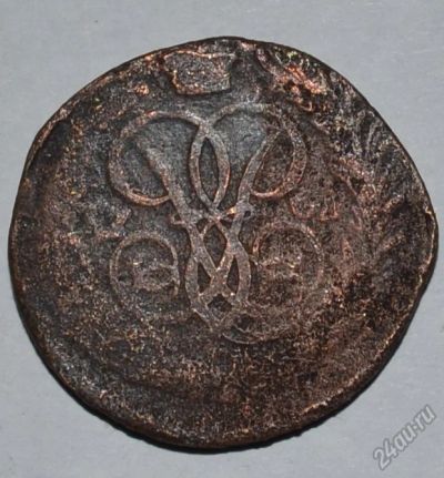 Лот: 12723610. Фото: 1. 1 копейка 1761 (104). Россия до 1917 года