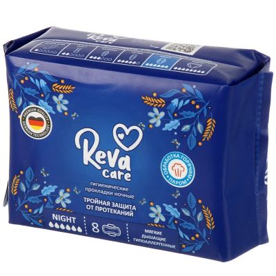 Лот: 25319297. Фото: 1. Прокладки женские Reva Care, Night... Средства личной гигиены 