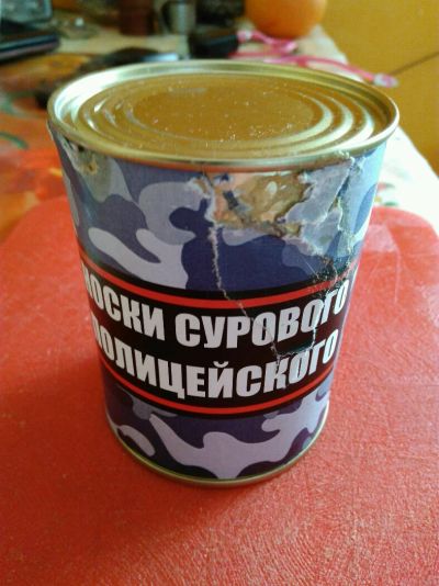 Лот: 9835388. Фото: 1. Носки. Носки