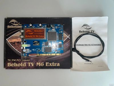 Лот: 18287407. Фото: 1. TV-тюнер PCI Beholder Behold TV... ТВ-тюнеры и карты захвата