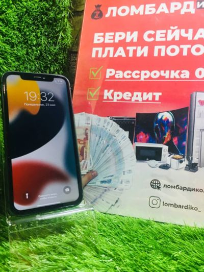 Лот: 19076677. Фото: 1. Смартфон Iphone 11 64 Gb (15385... Смартфоны