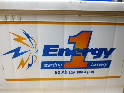 Лот: 17271540. Фото: 1. Аккумулятор 1energy 60Ач прямой... Аккумуляторы