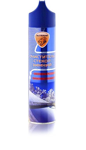 Лот: 14502014. Фото: 1. Очиститель стекол зимний (крышка... Средства по уходу