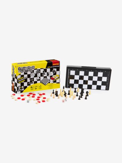 Лот: 25681261. Фото: 1. Удачная партия BONDIBON BOX 3в1... Другое (спортивная одежда)