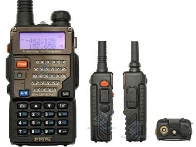 Лот: 7534952. Фото: 1. рация baofeng uv-5re + nagoya... Рации, радиостанции