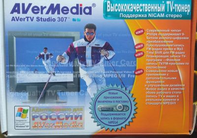Лот: 18840180. Фото: 1. TV тюнер aver media 307. ТВ-тюнеры и карты захвата