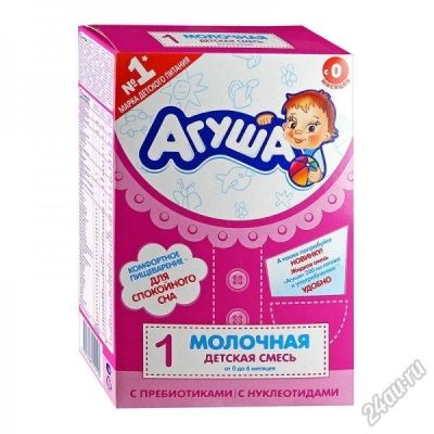 Лот: 5827703. Фото: 1. Смесь Агуша 1. Всё для кормления