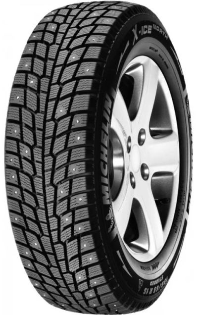 Лот: 8156418. Фото: 1. Комплект шин 195/65/15 "Michelin... Шины