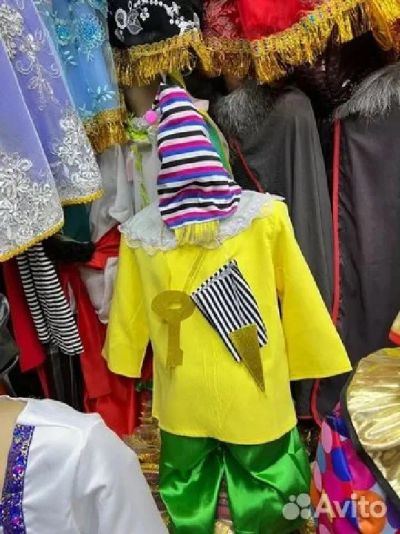 Лот: 19703722. Фото: 1. Новогодний костюм для мальчика... Детские карнавальные, праздничные костюмы