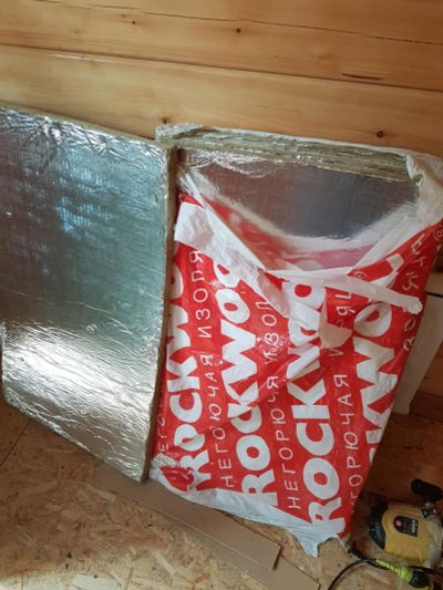 Лот: 9915291. Фото: 1. Утеплитель Rockwool Fire Batts... Утеплитель и изоляционные материалы