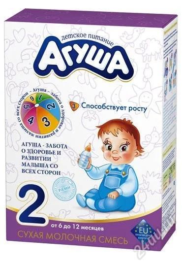 Лот: 2480708. Фото: 1. Агушка2. Детское питание
