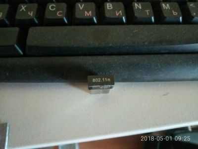 Лот: 11439703. Фото: 1. WiFi адаптер китайский. WiFi, Bluetooth адаптеры