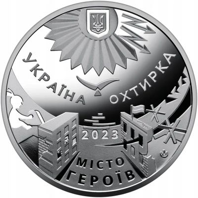 Лот: 21356799. Фото: 1. Украина Медаль-жетон 2022 года... Памятные медали