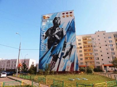 Лот: 11232935. Фото: 1. Действующее бюро по созданию коммерческого... Другое (готовый бизнес)