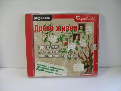 Лот: 11458568. Фото: 1. Игра для PC ПК Древо жизни. Программа... Энциклопедии, словари, обучающие