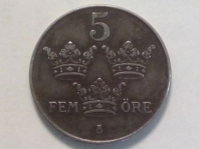 Лот: 14523490. Фото: 1. Монета Швеции 5 эре, железо, 1946... Европа